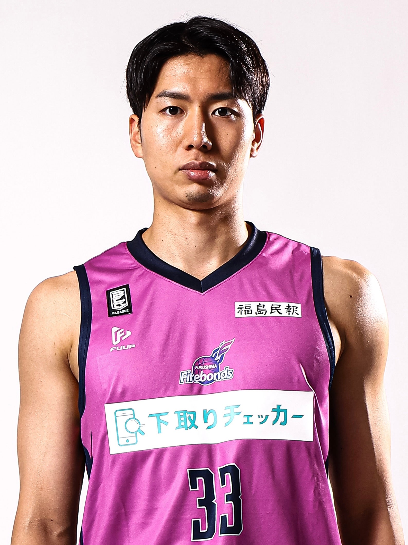 林翔太郎選手 怪我についてのお知らせ | 福島ファイヤーボンズ